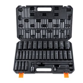 VEVOR  Drive Deep Impact Socket Set, 34pcs Socket Set Metric 8-36mm 6 Point Cr-MO Alloy Steel For Auto Repair, Rugged Construction, Includes Heav (Option: Default)